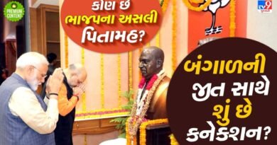 75 વર્ષના વનવાસ બાદ બંગાળમાં પહેલીવાર બની BJPની સરકાર, ભાજપે તેમના આદર્શ શ્યામાપ્રસાદ મુખર્જીને અર્પણ કરી જીત