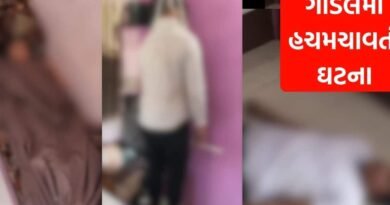 ગોંડલમાં હચમચાવતી ઘટના: બે સંતાનોને ગળે ટૂંપો આપ્યા બાદ કારખાનાના માલિકે જીવન ટૂંકાવ્યું