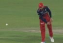 Virat Kohli Angry Reaction: શુભમન ગિલનો કેચ પકડીને વિરાટ કોહલીનું એન્ગ્રી રિએક્શન, ગુસ્સામાં કરી આ હરકત! જુઓ વીડિયો
