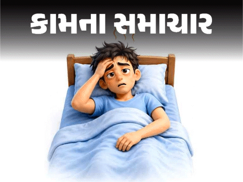 શું તમને પણ ઉનાળામાં ઊંઘ નથી આવતી?:પાચન નબળું પડે છે, નિષ્ણાતો પાસેથી જાણો ડીપ સ્લીપની 12 ટિપ્સ