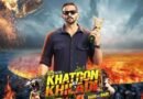Khatron Ke Khiladi 15: રોહિત શેટ્ટીના ‘ખતરોં કે ખિલાડી’માં જોવા મળશે આ 15 ધૂરંધર ખેલાડી ! જુઓ લિસ્ટ