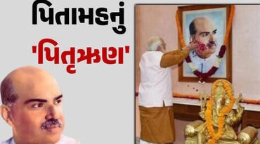 બંગાળમાં 75 વર્ષ બાદ ભાજપનું ‘પિતૃઋણ’ અદા! શ્યામા પ્રસાદ મુખર્જીની જન્મભૂમિ પર પહેલીવાર ભગવો લહેરાયો