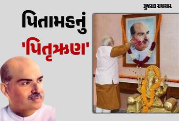 બંગાળમાં 75 વર્ષ બાદ ભાજપનું ‘પિતૃઋણ’ અદા! શ્યામા પ્રસાદ મુખર્જીની જન્મભૂમિ પર પહેલીવાર ભગવો લહેરાયો