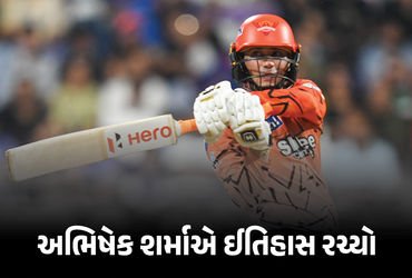 IPL-2026 : અભિષેક શર્માએ ઈતિહાસ રચ્યો, ભારતમાં 300 સિક્સર પુરી કરનારો વિશ્વનો છઠ્ઠો બેટ્સમેન બન્યો