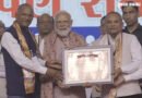 LIVE: વડાપ્રધાન મોદી વડોદરા પહોંચ્યા, 150 કરોડના ખર્ચે તૈયાર થયેલા ‘સરદારધામ-3’નું કર્યું લોકાર્પણ