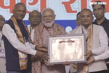 LIVE: વડાપ્રધાન મોદી વડોદરા પહોંચ્યા, 150 કરોડના ખર્ચે તૈયાર થયેલા ‘સરદારધામ-3’નું કર્યું લોકાર્પણ