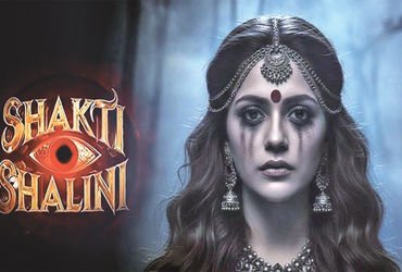 શક્તિ શાલિનીની રીલિઝ ડેટ એકાદ મહિનો પાછી ઠેલાશે શક્તિ શાલિનીની રીલિઝ ડેટ એકાદ મહિનો પાછી ઠેલાશે