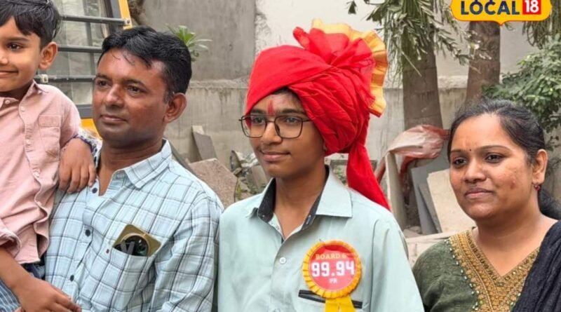 ઇલેક્ટ્રિકની દુકાન ચલાવતા પિતાના પુત્રની કમાલ! ધોરણ 10માં મેળવ્યા 99.94 પર્સેન્ટાઇલ, જાણો વિવેકની સફળતાનું રહસ્ય