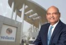 Vedanta Breaking : વેદાંતાના શેરમાં કેમ આવ્યો 65%નો મોટો ઘટાડો? જાણો શું છે કારણ