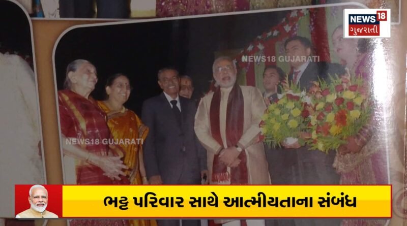 રાજકોટના જ્યોતિબેનના પુડલાનો સ્વાદ હજુ નથી ભૂલ્યા PM મોદી