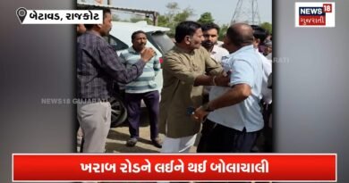 સરપંચે અધિકારી સાથે બઘડાટી બોલાવી