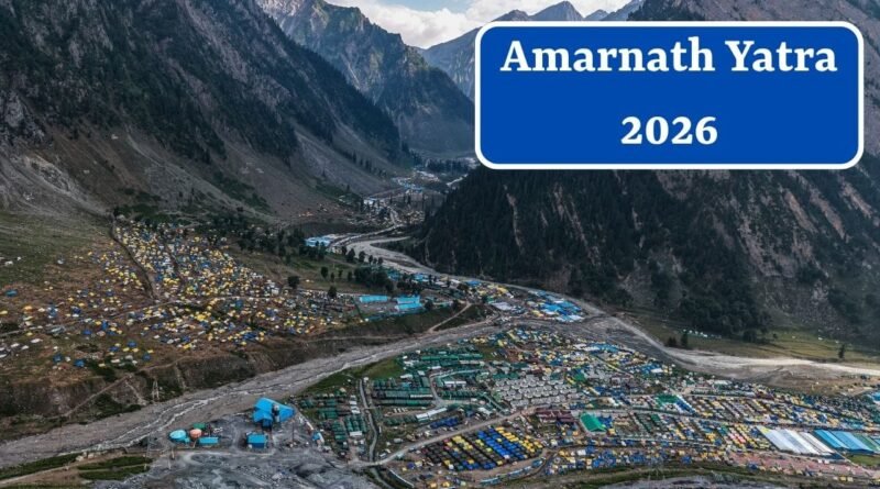 Amarnath Yatra 2026 : અમરનાથ યાત્રા આજથી શરુ, કોણ કરી શકે છે યાત્રા ? જાણો