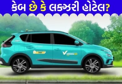 Ola-Uber ના વળતાં પાણી! 50% ડિસ્કાઉન્ટ અને 5-સ્ટાર સુવિધા સાથે આવી નવી ‘ટેક્સી સર્વિસ’, મુસાફરોને જલસા