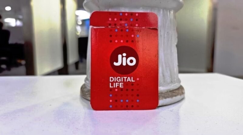 Jio Plan : 90 દિવસની વેલિડિટી વાળો Jioનો ધમાકેદાર પ્લાન, 20GB બોનસ ડેટાની સાથે મળશે JioHotstar