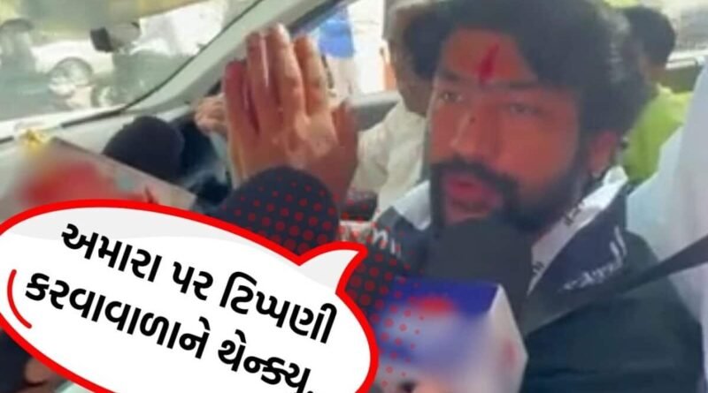Rajkot Baba Bageshwar: રાજકોટમાં પગ મુકતા જ ધીરેન્દ્ર શાસ્ત્રીએ વિરોધીઓને આપ્યો જવાબ, જાણો શું કહ્યું?