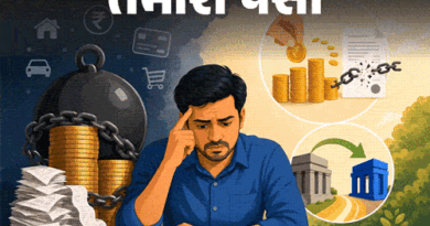 EMI ‘માથાનો દુખાવો’ બની ગયો છે?:CA પાસેથી જાણો ઝડપથી લોન પૂરી કરવાના સરળ રસ્તાઓ, EMI સંબંધિત આ 10 ભૂલો ન કરતા