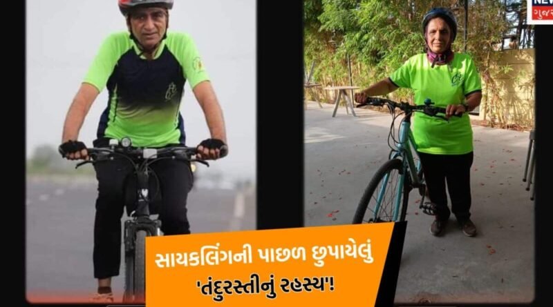જાણો રાજકોટના માજીના ‘નો-મેડિસિન’ લાઇફનું અસલી રહસ્ય!, 72 વર્ષના વેપારીએ કઈ રીતે કર્યો ગાયબ ગોઠણનો અસહ્ય દુખાવો