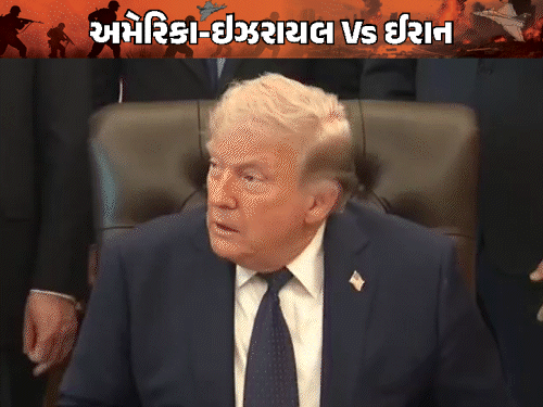 તમે પાગલ થઈ ગયા છો?:ટ્રમ્પે નેતન્યાહુને ફોન કરીને ખખડાવ્યા, કહ્યું- હું ના હોત તો તમે જેલમાં હોત; રિપોર્ટ- લેબનોન પર ઇઝરાયલી હુમલાથી ટ્રમ્પ નિરાશ