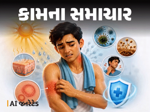 ઉનાળામાં સ્કિન ઇન્ફેક્શનનો ઉપાડો!:તડકો, ભેજ અને પરસેવાથી વધતું જોખમ, ડર્મેટોલોજિસ્ટ પાસેથી જાણો બચાવની 10 ટિપ્સ