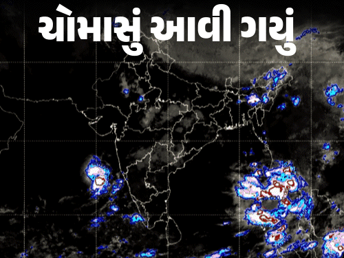 ચોમાસું કેરલમ પહોંચ્યું, આ વખતે 3 દિવસ મોડું:7 દિવસ સુધી ભારે વરસાદની શક્યતા; MP-રાજસ્થાન સહિત 24 રાજ્યોમાં વાવાઝોડા-વરસાદનું એલર્ટ
