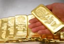 Gold-Silver Rate Today : લગ્નસરાની સિઝન પહેલા સોનું થયું સસ્તું ! જાણો આજે કેટલો ઘટ્યો ભાવ?
