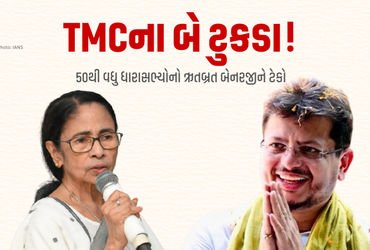 મમતા બેનરજીની તૃણમૂલમાં મહારાષ્ટ્ર જેવો ખેલ, ઋતબ્રત બેનરજી બનશે બંગાળના ‘એકનાથ શિંદે’!