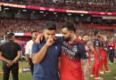 VIDEO: IPL ફાઈનલ પછી વિરાટ કોહલીએ વૈભવને આપ્યો હતો ‘ગુરુમંત્ર’! RCBએ શેર કર્યો વીડિયો