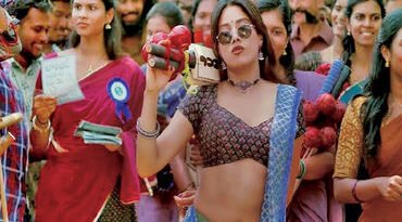 પેડ્ડી ફિલ્મમાં જાહ્નવીનાં અશ્લીલ ચિત્રણથી ચાહકો નારાજ