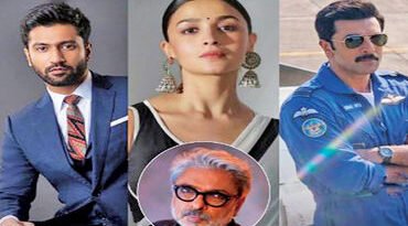 ભણસાલીની ફિલ્મ ‘લવ એન્ડ વોર’ પૂર્ણ થવાને આરે