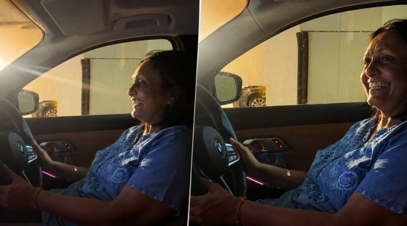 Trending Video : માતાનું સ્મિત જ મહેનતની ખરી કમાણી, દીકરાની નવી BMW જોઈને માતા થઈ ભાવુક ! જુઓ Video