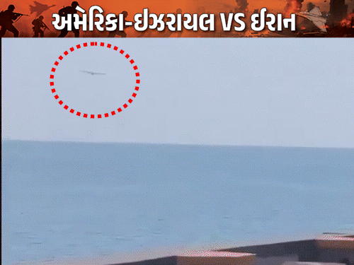 ઈરાન-અમેરિકા યુદ્ધમાં પહેલી વખત ઇજિપ્ત પર હુમલો:દામિયાતા પોર્ટ પર ડ્રોન એટેક, ગેસ ભરેલા બે જહાજોમાં આગ લાગી; ઈરાન પર આરોપ ઈરાન-અમેરિકા યુદ્ધમાં પહેલી વખત ઇજિપ્ત પર હુમલો:દામિયાતા પોર્ટ પર ડ્રોન એટેક, ગેસ ભરેલા બે જહાજોમાં આગ લાગી; ઈરાન પર આરોપ