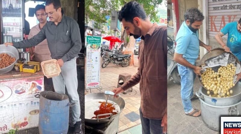 જોજો હો..શ્રાવણના ઉપવાસમાં તમે તો આ ‘ભેળસેળીયો ફરાળ’ નથી ખાતાને? રાજકોટમાં 206 કિલો અખાદ્ય જથ્થાનો નાશ