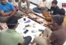 ખેતરમાં જુગાર રમતા પકડાયા 8 શખ્સો