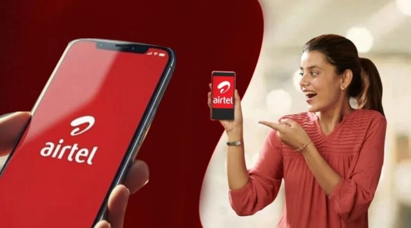 Airtel યુઝર્સ માટે ‘મોટા સમાચાર’! કંપનીએ બંધ કર્યા 1GB અને 1.5GB વાળા પ્લાન, હવે આટલાથી થશે રિચાર્જની શરૂઆત Airtel યુઝર્સ માટે ‘મોટા સમાચાર’! કંપનીએ બંધ કર્યા 1GB અને 1.5GB વાળા પ્લાન, હવે આટલાથી થશે રિચાર્જની શરૂઆત