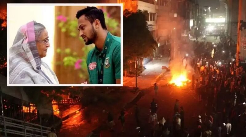 Breaking News : શેખ હસીનાના ભાષણ પછી બાંગ્લાદેશના ક્રિકેટર શાકિબ અલ હસનનું ઘર બોમ્બથી ફુંકી માર્યું