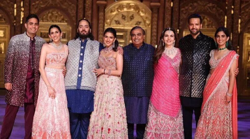 Ambani Family : ભારતના સૌથી પૈસાદાર બિઝનેસ ફેમિલીમાં અંબાણી પરિવારનો દબદબો યથાવત