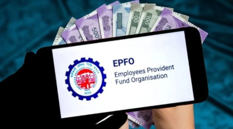 PF માં ક્લેમ વગર પડ્યા છે અંદાજીત  ₹9,330 કરોડ, EPFO ટૂંક સમયમાં લોન્ચ કરશે E-PRAAPTI પોર્ટલ