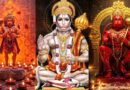 ઘરમાં હનુમાનજીની આ 5 તસવીર લગાવવી માનવામાં આવે છે ‘અત્યંત શુભ’, જાણો વાસ્તુ અનુસાર તેના ‘ચમત્કારિક ફાયદા’
