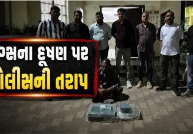 ડ્રગ્સના દૂષણ પર પોલીસણી તરાપ, બાલીસણામાં પ્રાંતિજ પોલીસે એકની ધરપકડ કરી, બેની શોધખોળ