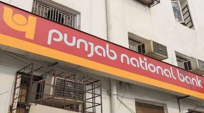 PNB ની 444 દિવસની ધમાકેદાર FD સ્કીમ, 5 લાખ રોકાણ પર મળશે આટલું વ્યાજ! જુઓ ગણતરી