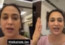 ડિલિવરી એપ પર કેમ ગુસ્સે થઈ એક્ટ્રેસ Shweta Tiwari? જુઓ વીડિયો વાયરલ કરી શું કહ્યું
