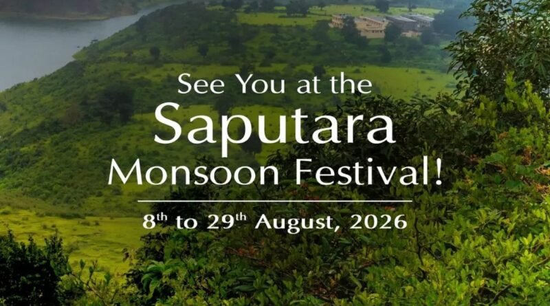 Travel Tips : શનિ-રવિની રજામાં પત્ની સાથે સાપુતારામાં મોન્સૂન ફેસ્ટિવલની મોજ માણો, જુઓ ફોટો