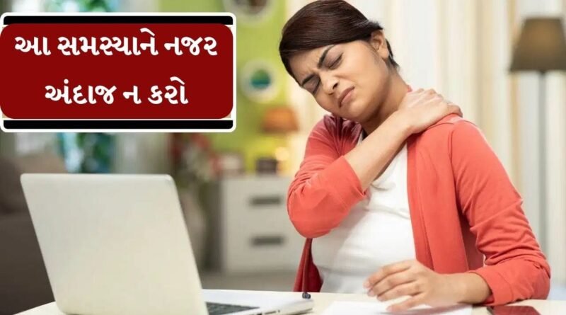 Health Tips : મહિલાઓએ આ 5 સ્વાસ્થ્ય સમસ્યાઓને અવગણવી ન જોઈએ, બાકી ભારે કિંમત ચૂકવવી પડશે