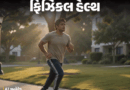 દોડ્યા કે કસરત કર્યા વિના પણ હાંફી જાવ છો?:ભારતમાં 62.6 કરોડ લોકો ડિસ્પ્નિયાથી પીડિત, ડૉક્ટર પાસેથી જાણો ક્યારે ખતરનાક, બચવા માટે 6 ટિપ્સ ફોલો કરો