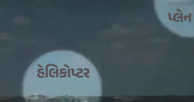 રેડિયો ખરાબીથી ટ્રમ્પનું હેલિકોપ્ટર વિમાનની નજીક પહોંચ્યું:એર ટ્રાફિક કંટ્રોલર્સને એક અઠવાડિયા પહેલાથી મુશ્કેલીની જાણકારી હતી; છતાં ભૂલ થઈ