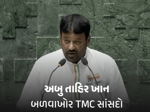 3 બળવાખોર TMC સાંસદોનો ભાજપમાં જવાનો ઇનકાર:યુસુફ-અબુ તાહિર સામેલ, કહ્યું- અમે NDAમાં નહીં જઈએ; 20 સાંસદોએ NCPIમાં વિલય કર્યો હતો 3 બળવાખોર TMC સાંસદોનો ભાજપમાં જવાનો ઇનકાર:યુસુફ-અબુ તાહિર સામેલ, કહ્યું- અમે NDAમાં નહીં જઈએ; 20 સાંસદોએ NCPIમાં વિલય કર્યો હતો
