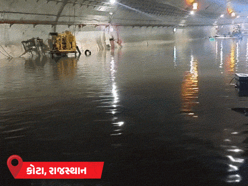 MPમાં સતત 3 દિવસથી વરસાદ, પૂર જેવી સ્થિતિ:રાજસ્થાનમાં ટનલમાં પાણી ભરાતા જામ થયો; યુપીના કાશીમાં 100 મંદિર ડૂબ્યા MPમાં સતત 3 દિવસથી વરસાદ, પૂર જેવી સ્થિતિ:રાજસ્થાનમાં ટનલમાં પાણી ભરાતા જામ થયો; યુપીના કાશીમાં 100 મંદિર ડૂબ્યા