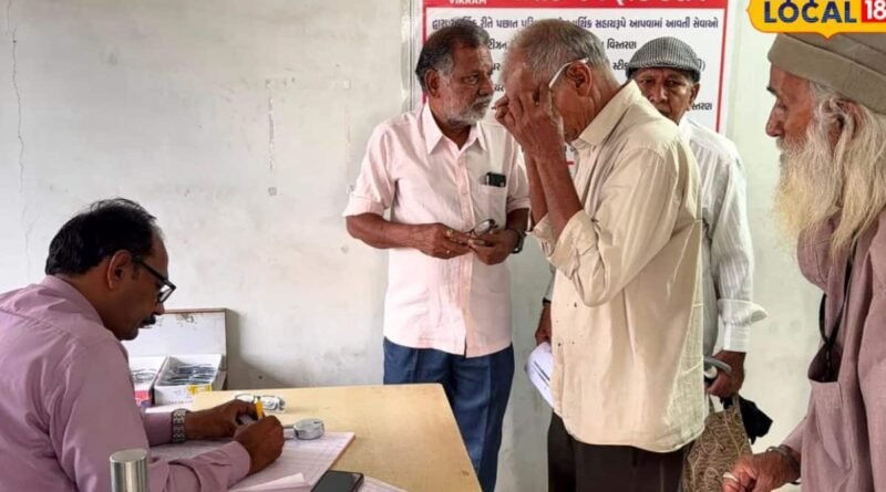 આર. કે. જૈન ફાઉન્ડેશનની અનોખી પહેલ, માત્ર 10 રૂપિયામાં વડીલોને ચશ્મા