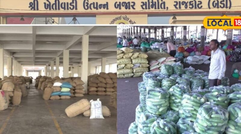 રાજકોટ માર્કેટ યાર્ડમાં ઘઉં, તલ, ડુંગળી-બટાકાની ભારે આવક, જાણો આજના ભાવ