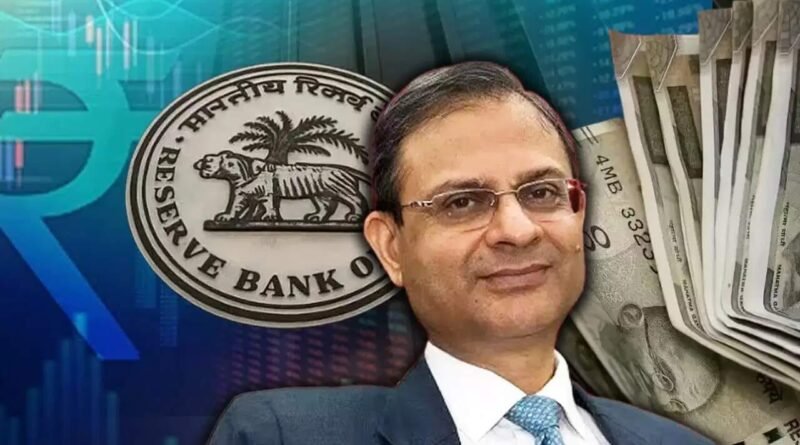 RBI MPC Meeting: શું લોન EMI ઘટશે કે ફુગાવા સામેની લડાઈ ચાલુ રહેશે ? RBI આજે કરશે ફેંસલો